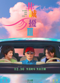 国产一级做a爰片久久毛片男男